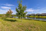 4935 Chase Court - Photo 2