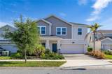 4935 Chase Court - Photo 4