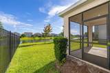 4935 Chase Court - Photo 49