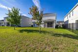 4935 Chase Court - Photo 53