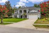 663 Charrice Place - Photo 1