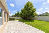 2937 Deerberry Lane - Photo 23