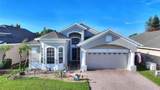 215 Fitzgerald Ln - Photo 1