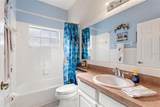 215 Fitzgerald Ln - Photo 13