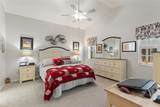 215 Fitzgerald Ln - Photo 24