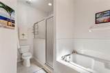 215 Fitzgerald Ln - Photo 27