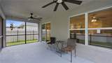 2457 Bulrush Drive - Photo 23