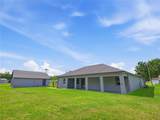 450 Rosedale Avenue - Photo 30