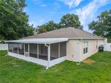 3216 Park Branch Avenue - Photo 53