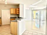 1150 Lake Shadow Circle - Photo 2
