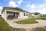16000 Volterra Point - Photo 46