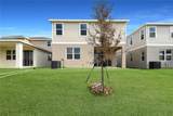 6166 Daphne Street - Photo 19