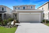 6166 Daphne Street - Photo 2