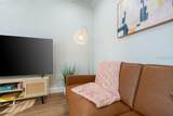 11987 Maple Street - Photo 40