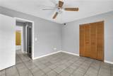 1629 Oak Ridge Road - Photo 4