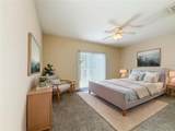 17508 Blessing Drive - Photo 18