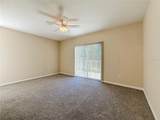 17508 Blessing Drive - Photo 21
