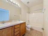 17508 Blessing Drive - Photo 22