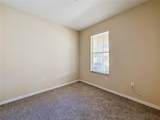 17508 Blessing Drive - Photo 30
