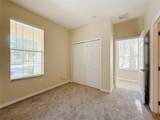 17508 Blessing Drive - Photo 33