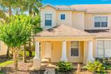 17508 Blessing Drive - Photo 4