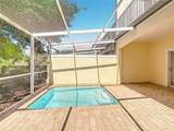 17508 Blessing Drive - Photo 43