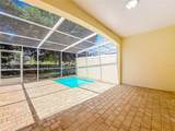 17508 Blessing Drive - Photo 44