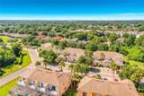 17508 Blessing Drive - Photo 49