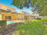 17508 Blessing Drive - Photo 6