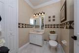3540 Valleyview Dr - Photo 15