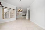 3540 Valleyview Dr - Photo 9