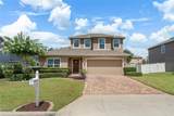 10226 Lenox Street - Photo 1