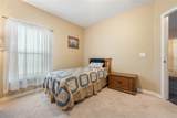 10226 Lenox Street - Photo 19