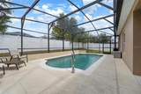 10226 Lenox Street - Photo 3