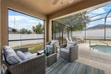 10226 Lenox Street - Photo 30