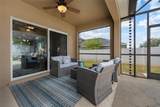 10226 Lenox Street - Photo 31