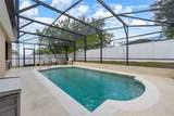 10226 Lenox Street - Photo 32