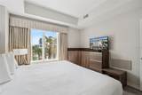 7395 Universal Boulevard - Photo 17