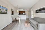 7395 Universal Boulevard - Photo 5