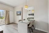 7395 Universal Boulevard - Photo 8