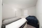 211 Ash Way - Photo 30