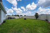 2591 Seagirt Way - Photo 22