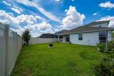 2591 Seagirt Way - Photo 23