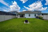 2591 Seagirt Way - Photo 24