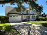 700 Adriane Park Circle - Photo 2