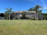 700 Adriane Park Circle - Photo 4