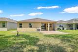 14254 Seranoa Drive - Photo 18