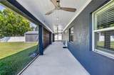 1330 Shore Drive - Photo 44