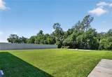 1330 Shore Drive - Photo 47