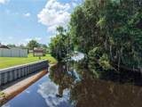 1330 Shore Drive - Photo 51
